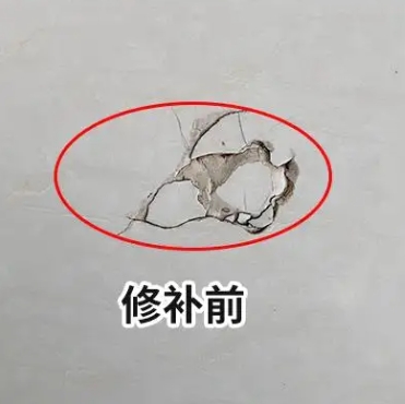 井陉瓷砖空鼓维修公司分享瓷砖防水涂料过厚或表面过于光滑，可能会产生的问题。