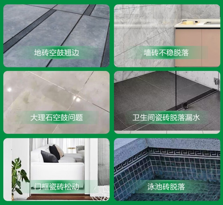 井陉瓷砖空鼓维修公司分享下旧房翻新时，原瓷砖基层处理不到位可能会导致的问题